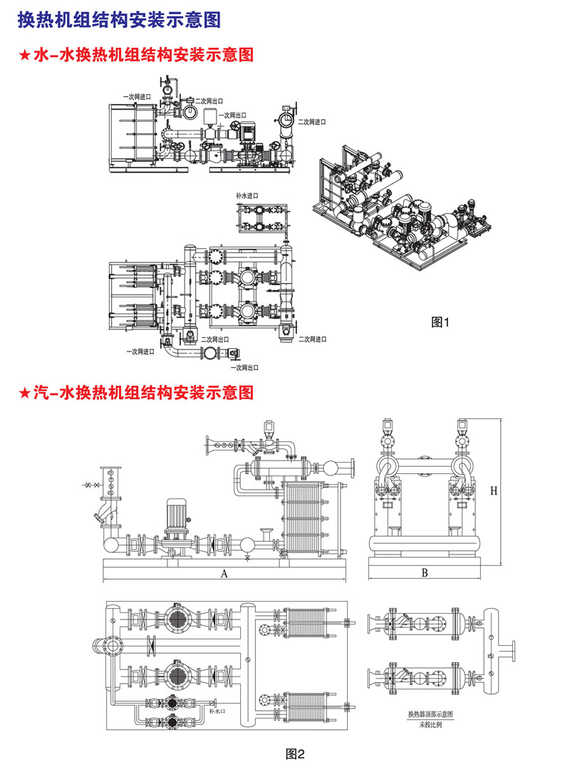 3_副本.jpg